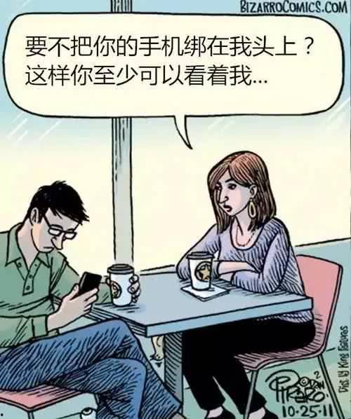 黄色漫画在线阅读,在线阅读的隐秘世界
