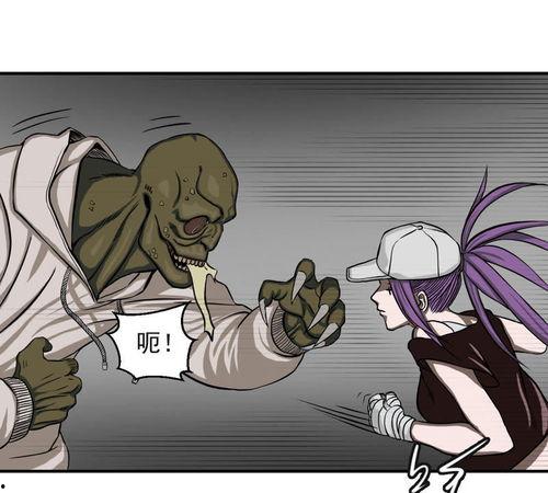 变异漫画,探索异次元世界的奇幻之旅