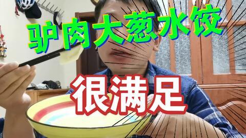 娱乐吃瓜酱赚钱吗,揭秘网络红人如何通过吃瓜赚钱