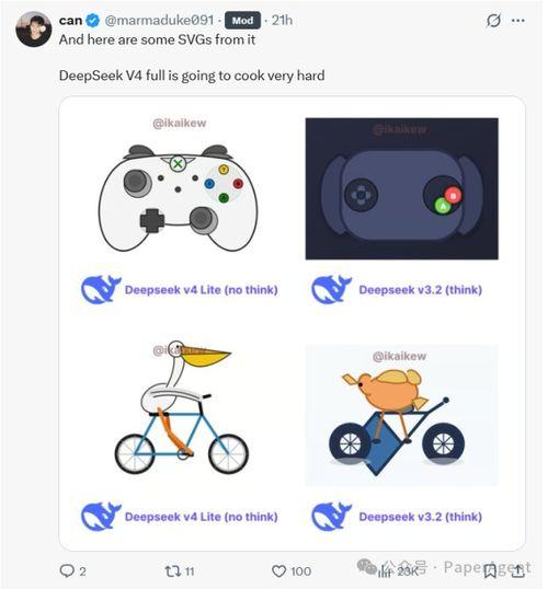 deepseek,DeepSeek引领人工智能新篇章